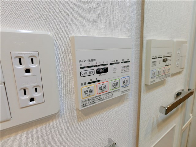 アークマーク大森町アジールコートの設備