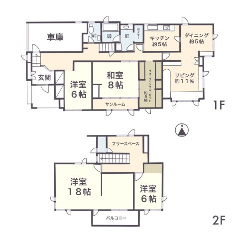 里塚1条3丁目戸建の間取り|1階2部屋、2階2部屋の広々とした間取り。内観は売主様こだわりのデザイナーズ。