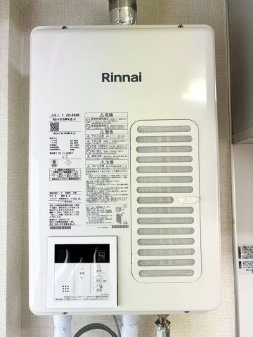 第三ハイツの設備|第三ハイツ(同建物別室写真)