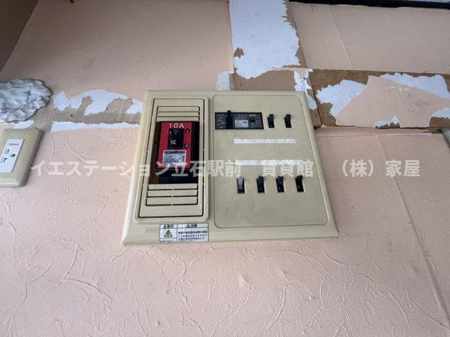 菅谷倉庫のその他