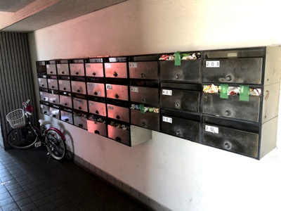 【その他共用部分】 | ハイツ大杉