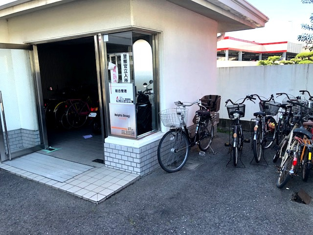 ハイツ大杉のその他共用部分