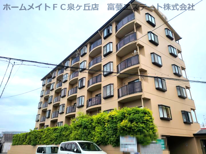 ハイツ大杉