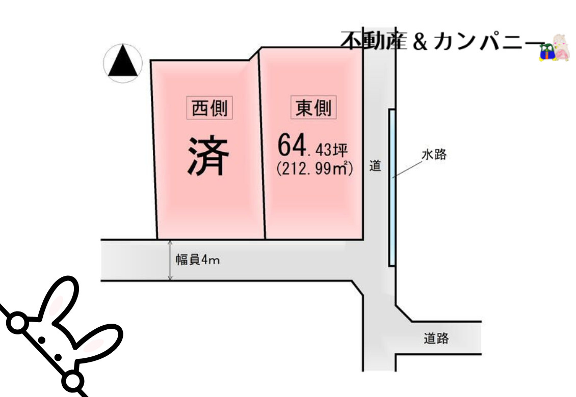 松山市南高井町の売地の土地図