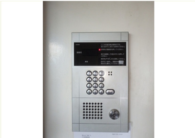 【その他】 | マルシャンドリタジマ