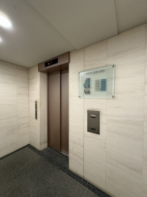 【その他共用部分】 | フレンシア外苑西