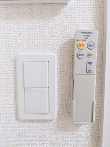 ソラシアレジデンス学芸大学Ⅱの設備