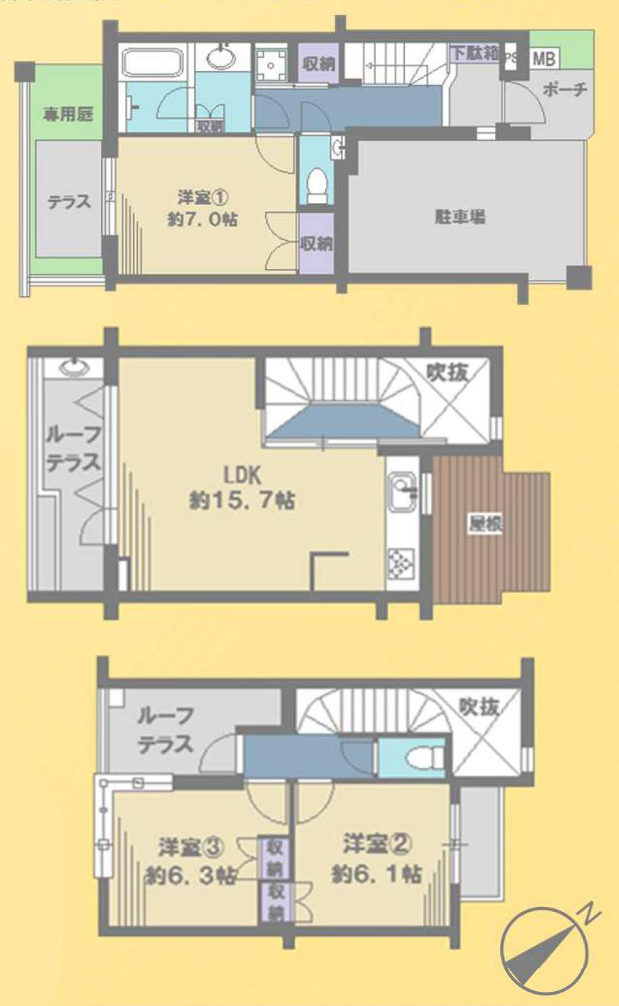 西東京市ひばりが丘４丁目の中古マンション