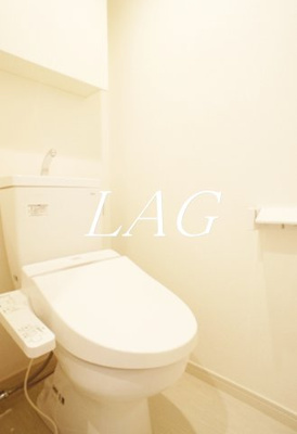 【トイレ】 | リブリモンターニュ町田 | トイレです。