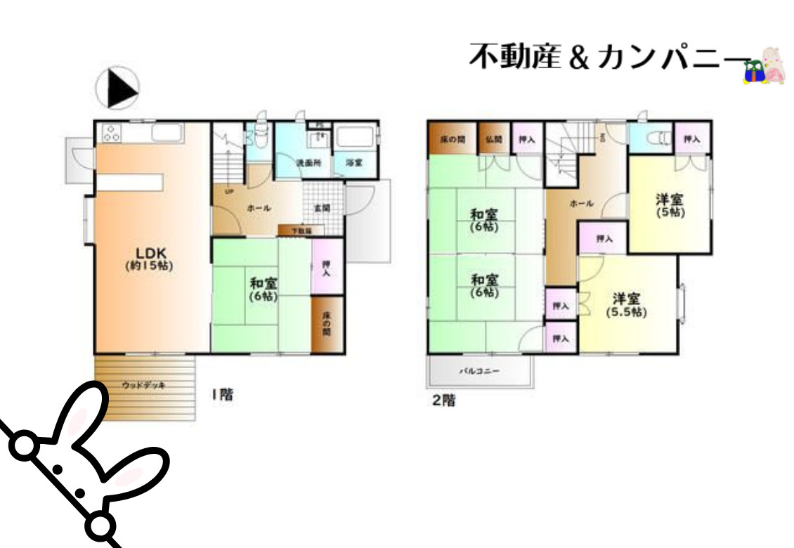 松山市湯の山５丁目の中古一戸建の間取り