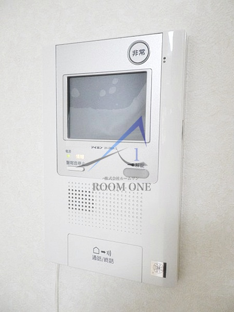 ルーブル池上六番館のセキュリティ|モニター付きインターホンです。