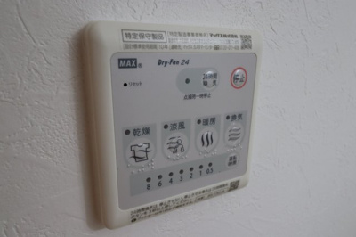 【その他】 | ドゥエリング森小路