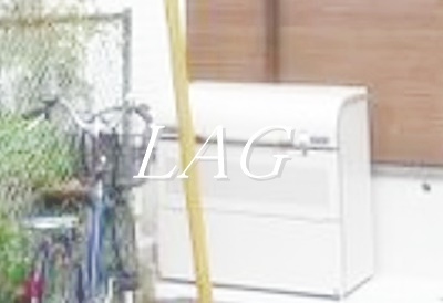 【その他共用部分】 | クオーレ宮本 | ゴミ置き場です。