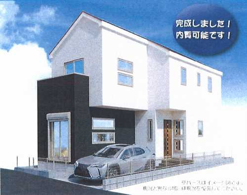 大和市上草柳2期　新築戸建全1棟　1号棟