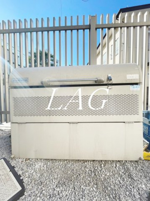 【その他共用部分】 | アーバンコート | ゴミ置き場です。