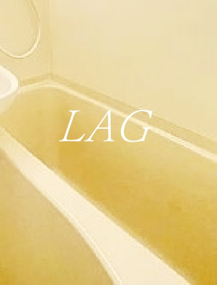 【浴室】 | アーバンコート | お風呂です。