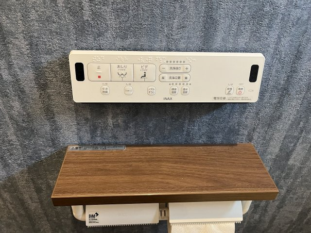 中古住宅　岩田西1丁目の設備