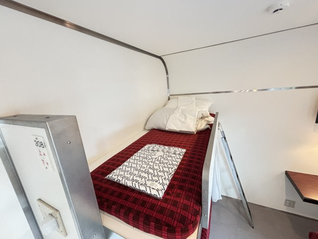 ｅｋｉｓｍ　さいたま新都心の設備