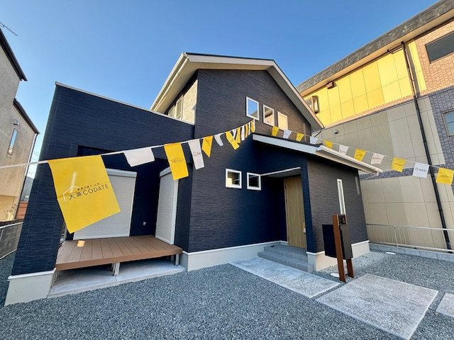 久留米市御井町第15号地