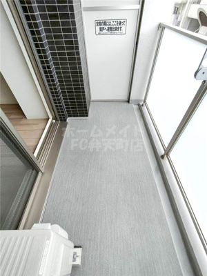 【バルコニー】 | ファステート大阪ドームシティ | バルコニーがあります