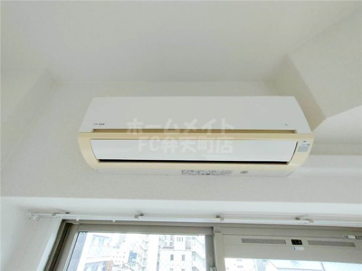 【設備】 | ファステート大阪ドームシティ | エアコン付きです