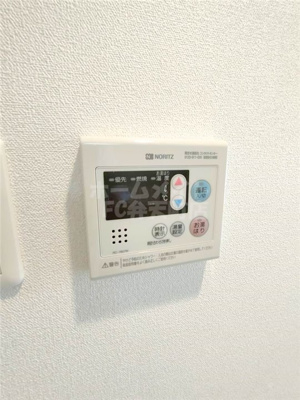 【設備】 | ファステート大阪ドームシティ