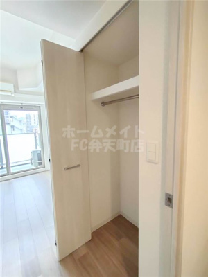 【収納】 | ファステート大阪ドームシティ | 便利な収納スペースです