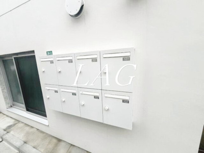 【その他共用部分】 | ナイスリッジ野方 | 集合ポストです。