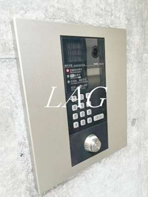 【セキュリティ】 | ナイスリッジ野方 | オートロックです。