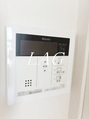 【設備】 | ナイスリッジ野方 | 給湯パネルです。