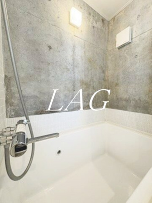 【浴室】 | ナイスリッジ野方 | お風呂です。