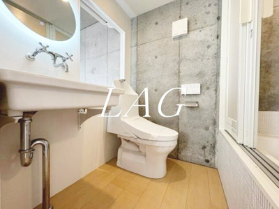 【トイレ】 | ナイスリッジ野方 | トイレです。