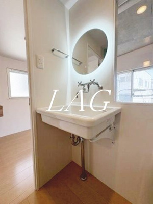 【洗面所】 | ナイスリッジ野方 | 洗面台です。