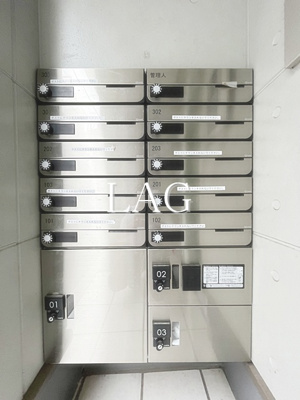 【その他共用部分】 | ラフィナート中野 | 宅配ボックスです。