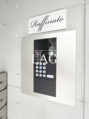 【セキュリティ】 | ラフィナート中野 | オートロックです。