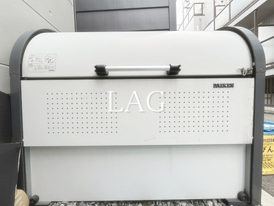 【その他】 | ラフィナート中野