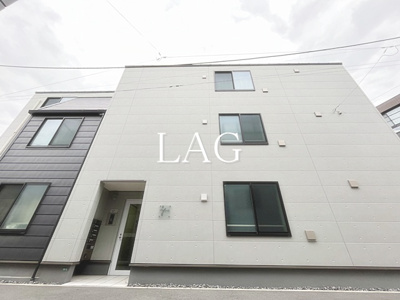 【外観】 | ラフィナート中野 | 外観です。