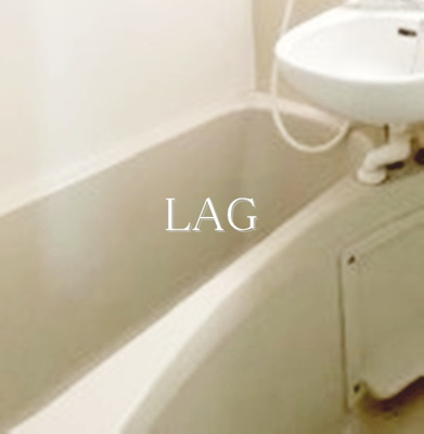 【浴室】 | ラフィナート中野 | お風呂です。