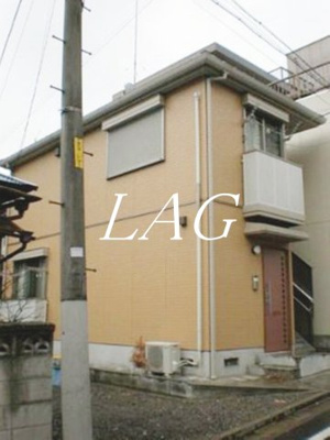 【その他】 | タウンコート