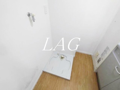 【設備】 | 東池袋デュープレックスＲ’ｓ | 室内洗濯置き場です。