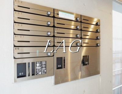 【その他共用部分】 | Ｒｕｙｇｏ神楽坂 | 集合ポストになります。