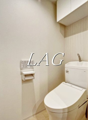 【トイレ】 | Ｒｕｙｇｏ神楽坂 | トイレです。