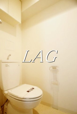 【トイレ】 | シンシア都庁前 | トイレです。