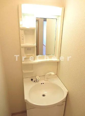 【洗面所】 | 玉学サイドパレス