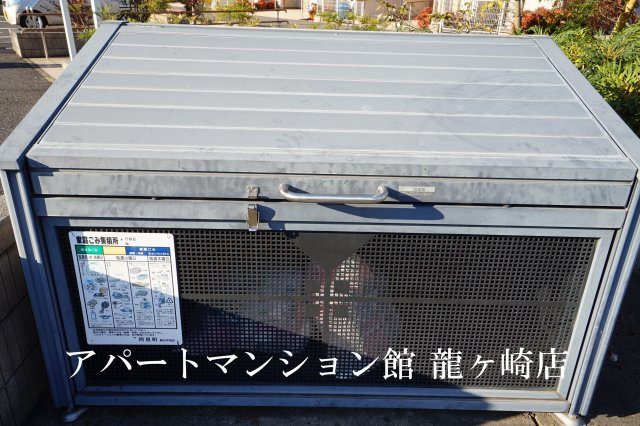 EAST ROCK2（イーストロック）のその他共用部分