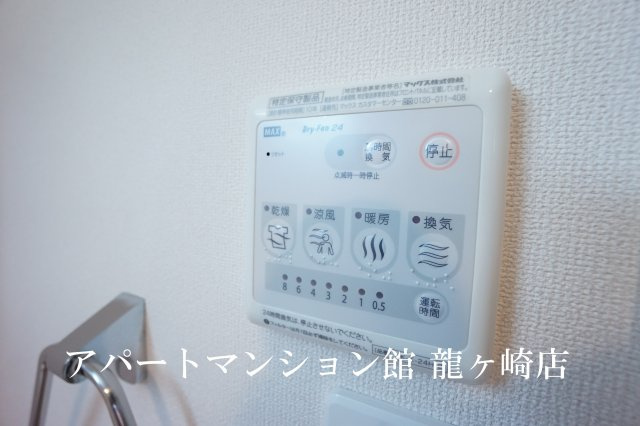 EAST ROCK2（イーストロック）の設備