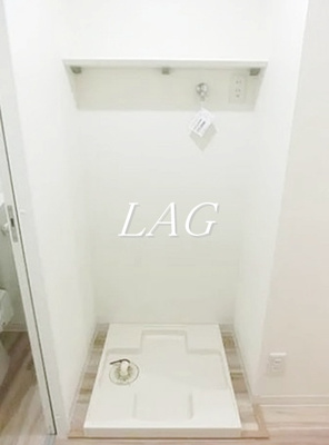 【設備】 | 秀和松涛レジデンス | 室内洗濯機置き場です。