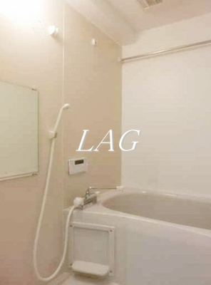 【浴室】 | 秀和松涛レジデンス | お風呂です。