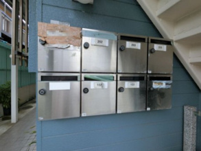 【その他共用部分】