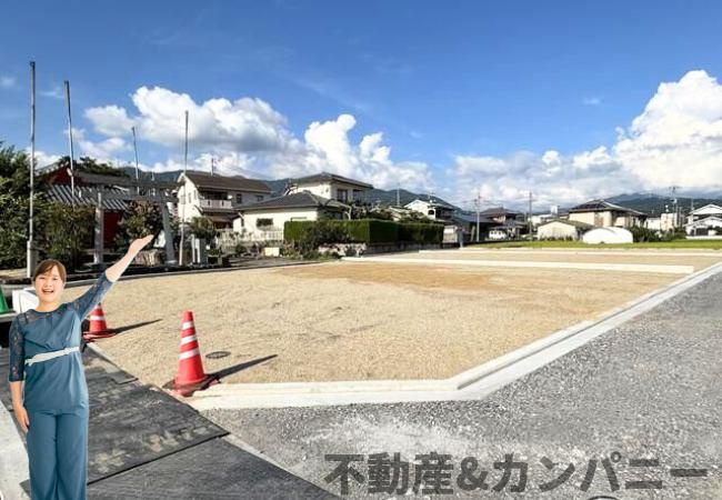 東温市南方の売地